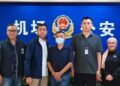 Pelarian Bos Tambang PT Bososi Berakhir, Kariatun Tan dijemput Interpol Polri untuk dipulangkan ke RI
