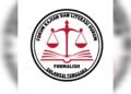 Soroti Dugaan K3, FORMALISH Minta RKAB PT Tiran Indonesia Ditunda